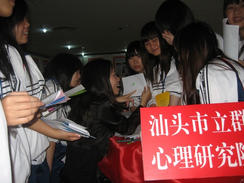 dvubb 按此在新窗口浏览图片