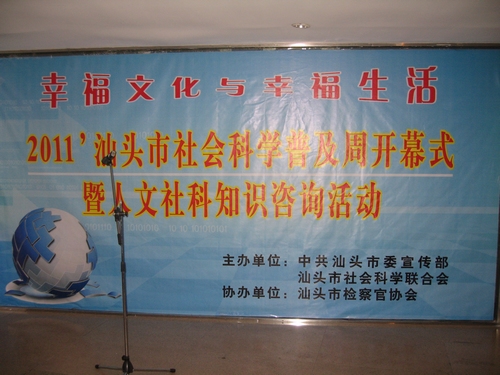 dvubb 按此在新窗口浏览图片