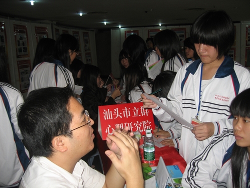 dvubb 按此在新窗口浏览图片