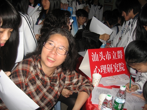dvubb 按此在新窗口浏览图片