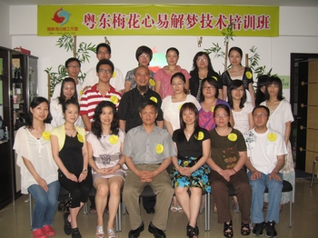 dvubb 图片点击可在新窗口打开查看