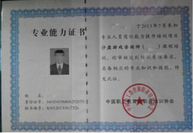 dvubb 按此在新窗口浏览图片