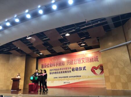 dvubb 按此在新窗口浏览图片