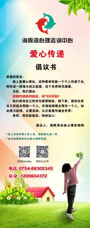 dvubb 按此在新窗口浏览图片